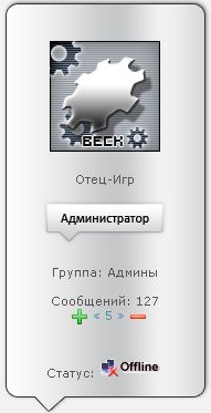 Нажми на фото для увеличения изоброжения