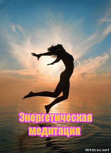 Нажми на фото для увеличения изоброжения