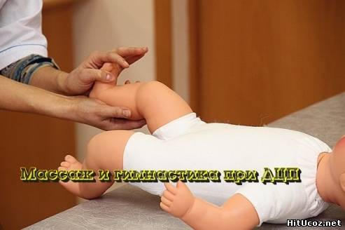 Нажми на фото для увеличения изоброжения