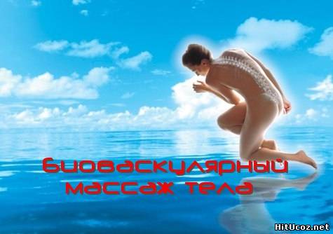 Нажми на фото для увеличения изоброжения