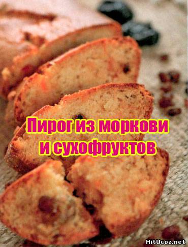 Нажми на фото для увеличения изоброжения