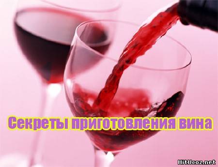 Нажми на фото для увеличения изоброжения