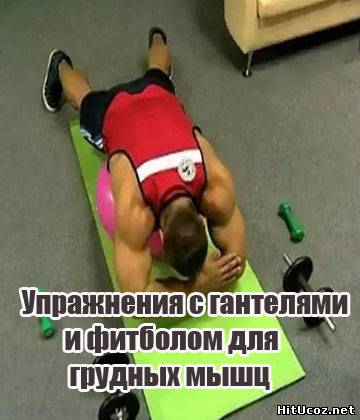 Нажми на фото для увеличения изоброжения