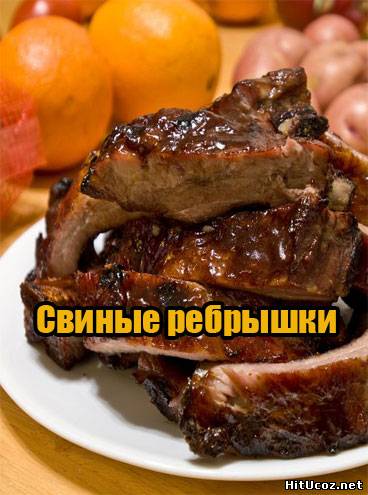 Нажми на фото для увеличения изоброжения
