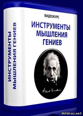 Нажми на фото для увеличения изоброжения