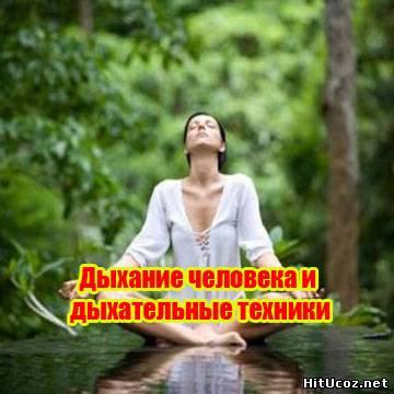 Нажми на фото для увеличения изоброжения