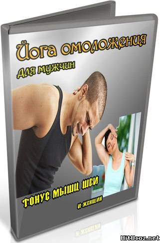 Нажми на фото для увеличения изоброжения