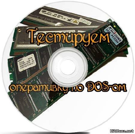 Нажми на фото для увеличения изоброжения