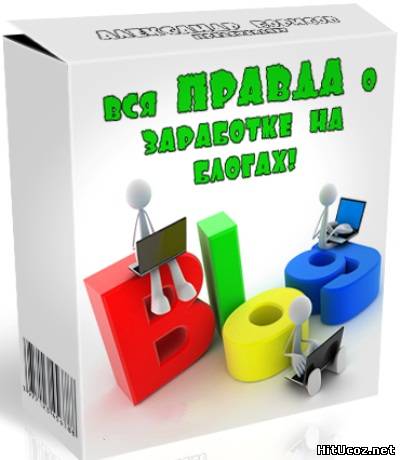 Нажми на фото для увеличения изоброжения