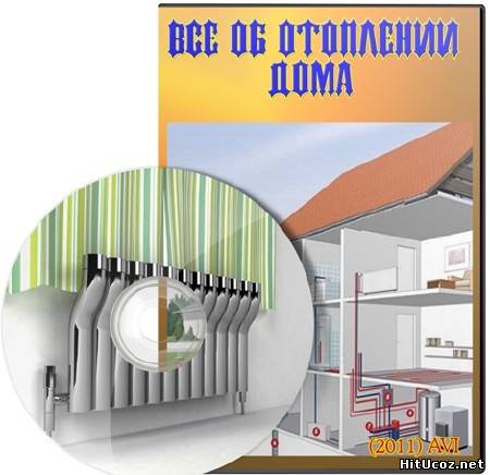 Нажми на фото для увеличения изоброжения