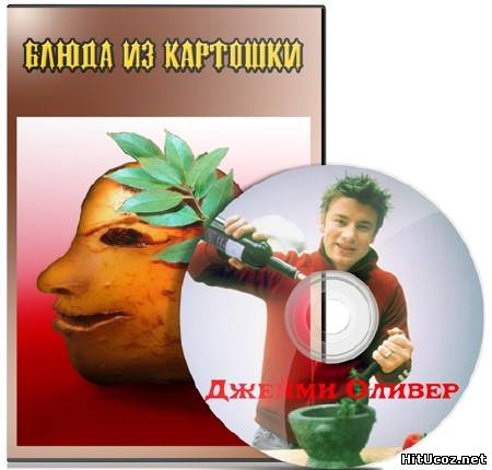 Нажми на фото для увеличения изоброжения