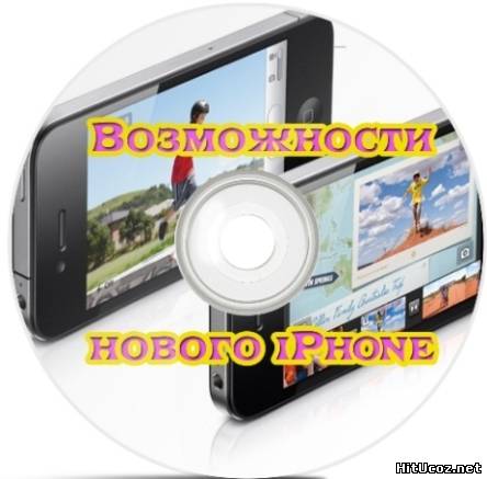 Нажми на фото для увеличения изоброжения