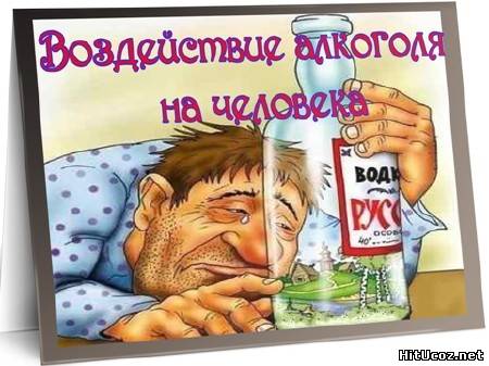 Нажми на фото для увеличения изоброжения
