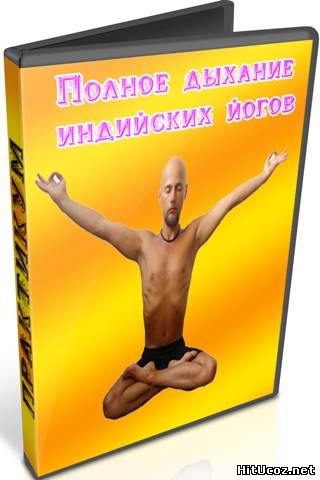 Нажми на фото для увеличения изоброжения