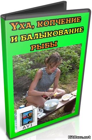 Нажми на фото для увеличения изоброжения