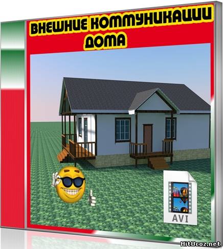 Нажми на фото для увеличения изоброжения