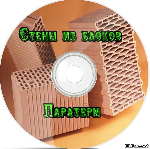 Нажми на фото для увеличения изоброжения