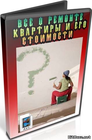 Нажми на фото для увеличения изоброжения