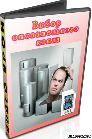 Нажми на фото для увеличения изоброжения