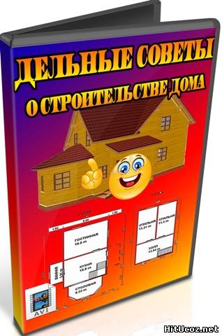 Нажми на фото для увеличения изоброжения