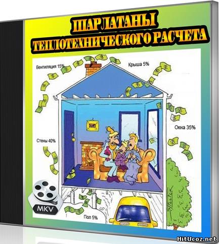 Нажми на фото для увеличения изоброжения