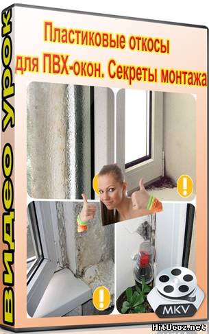 Нажми на фото для увеличения изоброжения