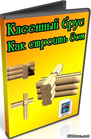 Нажми на фото для увеличения изоброжения