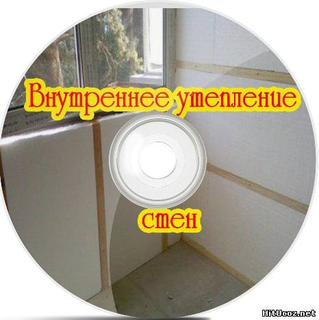 Нажми на фото для увеличения изоброжения