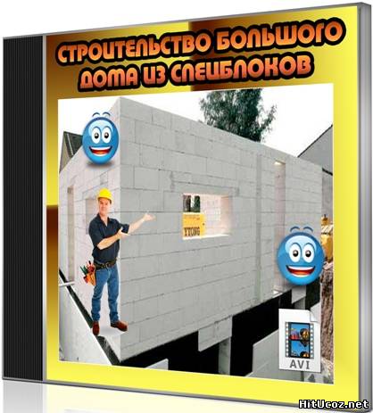 Нажми на фото для увеличения изоброжения