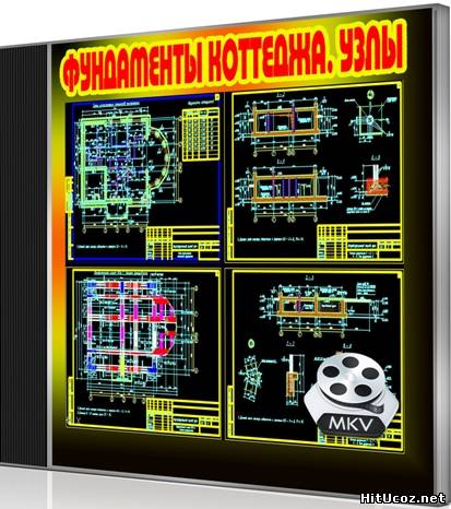 Нажми на фото для увеличения изоброжения
