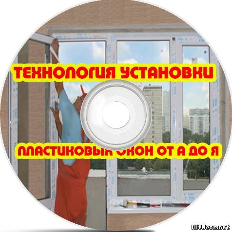 Нажми на фото для увеличения изоброжения