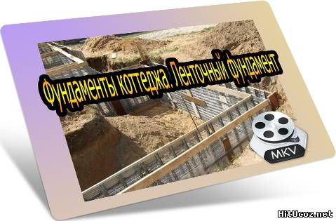 Нажми на фото для увеличения изоброжения