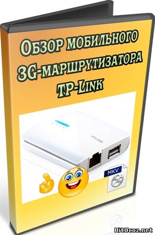 Нажми на фото для увеличения изоброжения