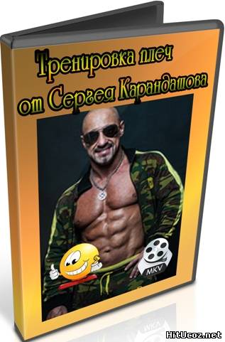 Нажми на фото для увеличения изоброжения