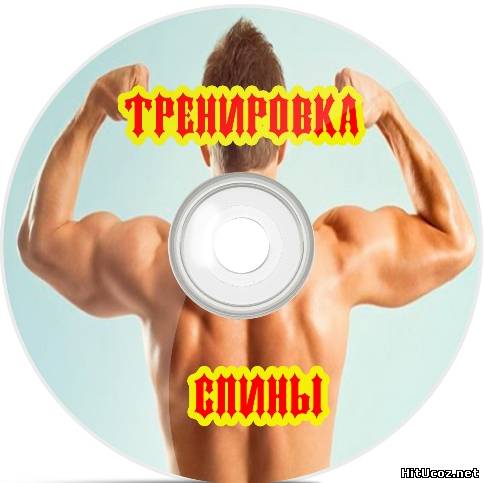 Нажми на фото для увеличения изоброжения