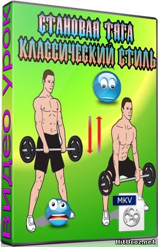 Нажми на фото для увеличения изоброжения