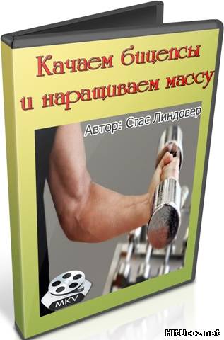Нажми на фото для увеличения изоброжения
