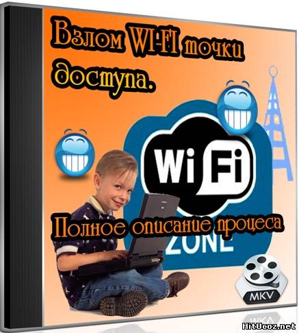 Нажми на фото для увеличения изоброжения