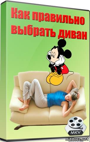 Нажми на фото для увеличения изоброжения