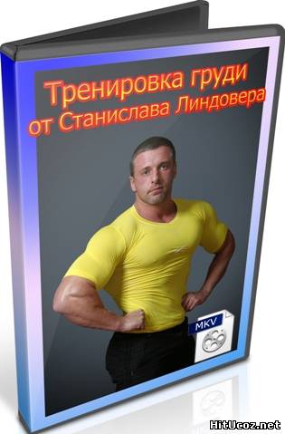 Нажми на фото для увеличения изоброжения