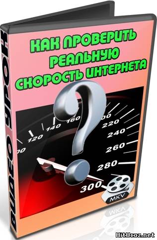 Нажми на фото для увеличения изоброжения