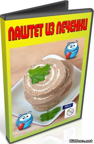 Нажми на фото для увеличения изоброжения