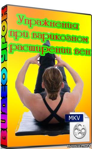 Нажми на фото для увеличения изоброжения