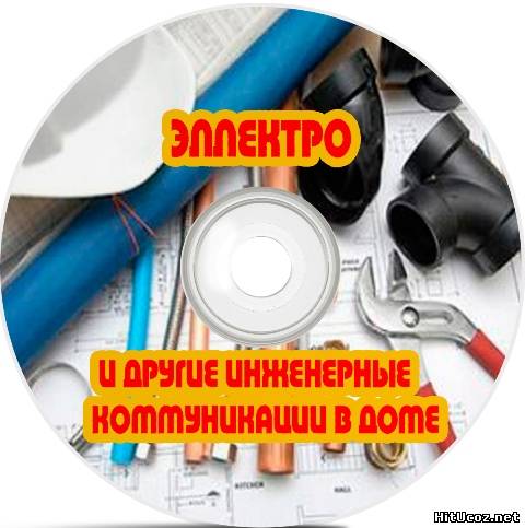 Нажми на фото для увеличения изоброжения