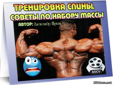 Нажми на фото для увеличения изоброжения