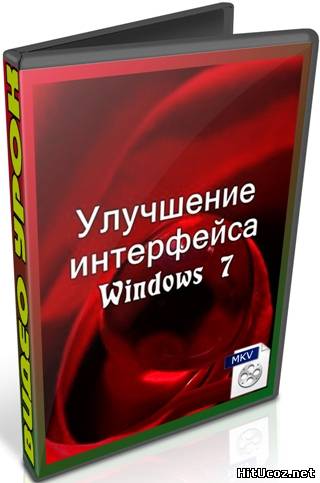 Нажми на фото для увеличения изоброжения