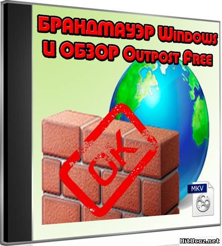 Нажми на фото для увеличения изоброжения