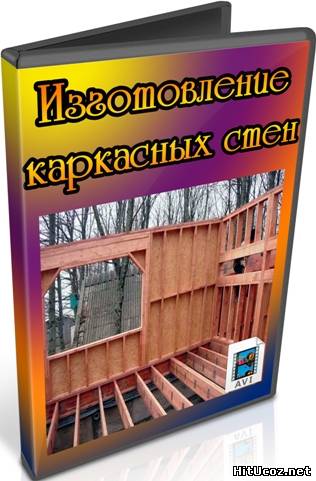 Нажми на фото для увеличения изоброжения