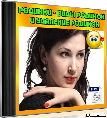 Нажми на фото для увеличения изоброжения