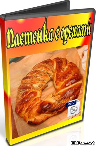Нажми на фото для увеличения изоброжения